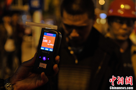 ����ͼ��������Ƽ����ݡ�<a target='_blank' href='http://www.chinanews.com/' _fcksavedurl='http://www.chinanews.com/'>������</a>�� ��Ƚ�� ��