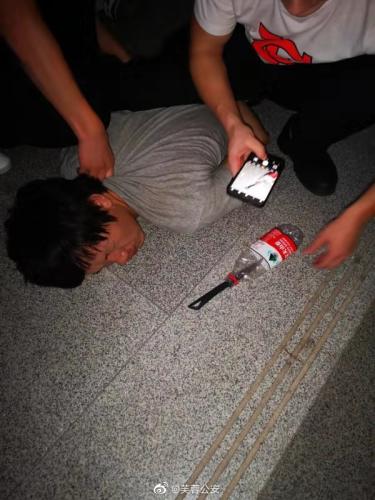 ͼƬ��Դ����ɳ�й�����ܽ�ط־ֹٷ�΢��