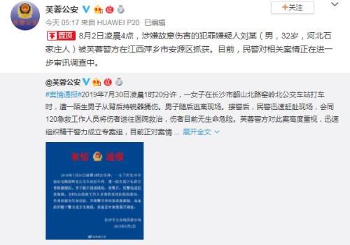 ���������һҳ