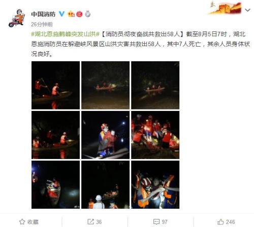 ͼƬ��Դ��Ӧ��������������Ԯ�ֹٷ�΢�� 