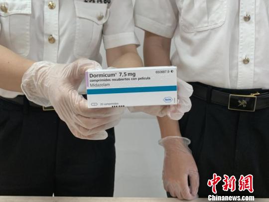 ���ں��������������ྫ��ҩƷ�������ṩ