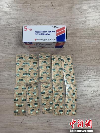 ���ں��������������ྫ��ҩƷ�������ṩ