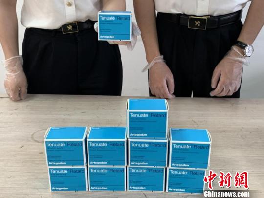 ���Ծ���ҩƷ��������ں��������������ྫ��ҩƷ