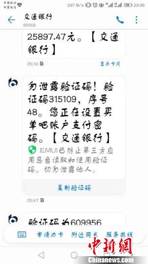 ͼΪ��ˢ�����ż�¼��������ӱ ��