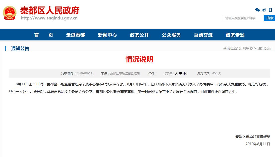 ���������һҳ