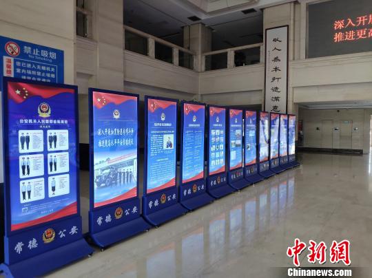 �����й������ڵ�ɨ�ڳ���֪ʶ�ռ����������� ��