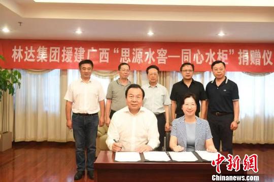 ����&ldquo;˼Դˮ��&mdash;&mdash;ͬ��ˮ��&rdquo;��Ŀ������ʽ8��15���ڱ������С����췽��ͼ