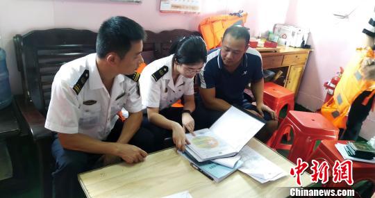 ���������鴦��缮�����������������Ƿ��뾳