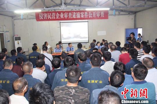 ��������&ldquo;����ػ�&rdquo;��������ʯһ�˱�����