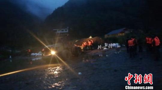 �Ĵ�«ɽ�󴨺Ӿ���250���������οͻ����ư���