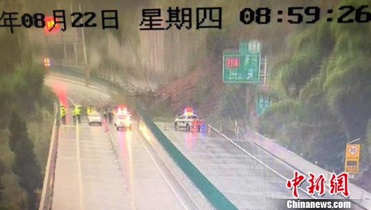 ��ػ���Ϊɽ�廬��·���ֳ��������ҿ� ��