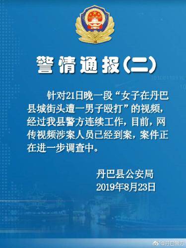 ͼƬ��Դ���Ĵ�ʡ���β��������ݵ����ع����ֹٷ�΢�� 