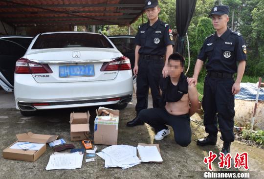 �㶫�����ݻ�һ�ش�������Ѻ&ldquo;��·��&rdquo;�����Ż�