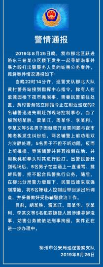 ���������ľ���ͨ�������ݾ���