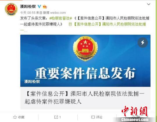 ����������ͯ��Ű��������������Ů����Űͯ������