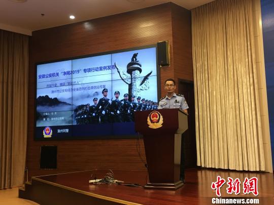 �����������΢��վ�Ű����ƿ�Խǧ���ܻ�&ldquo;��������&rdquo;