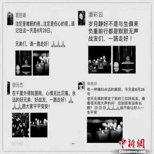 �㽭����һ������һ������ײ��������