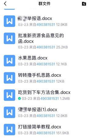 ���������һҳ