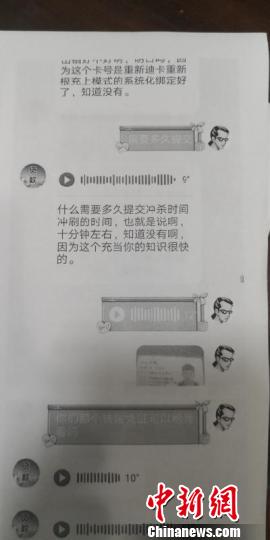 �ܺ�����ƭ�ӵ������¼ �����ṩ ��