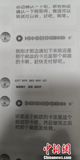 �ܺ�����ƭ�ӵ������¼ �����ṩ ��