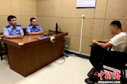 ��������һ����˾����Υ��ͣ����Ź�������ѱ��̾�