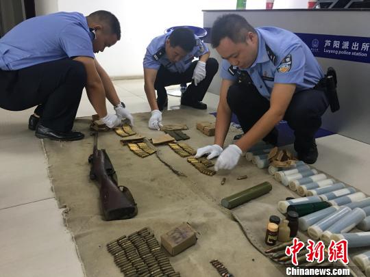 �Ĵ�«ɽһȺ�������Ͻ�ǹ֧1֧�͵�ҩ396��