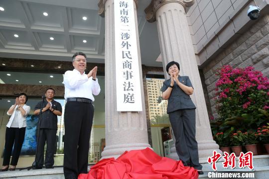 ���Ϸ�Ժ������ר�ŷ�ͥ��Ͻ���������¼�֪ʶ��Ȩ