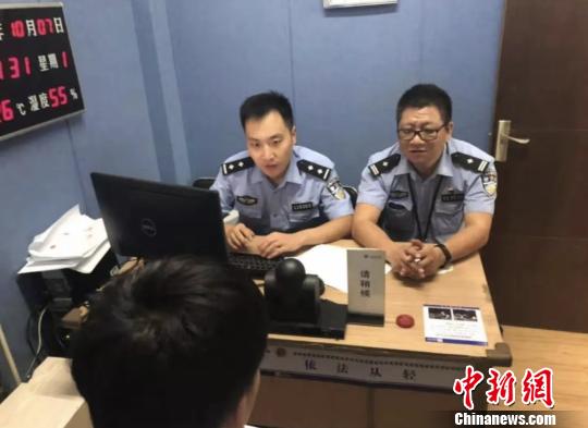 ��������������챻����Χ���ѱ������̾�