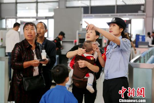 贵铁警方:国庆假期抓获网逃人员5名找回失物价值7万余元