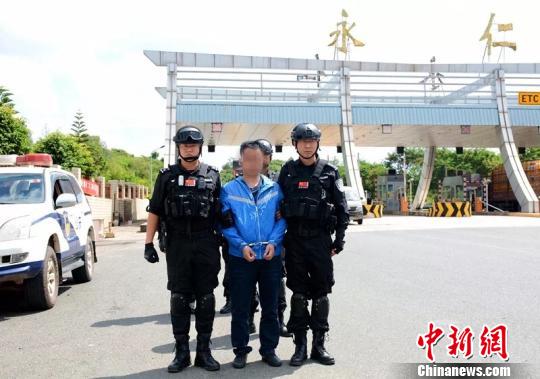 男子沉迷“彩票暴富梦”挪用单位70余万元潜逃13年