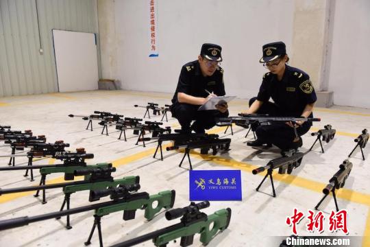 ���ں��ز���ǧ֧���ڷ���ǹ ��ͼ ��