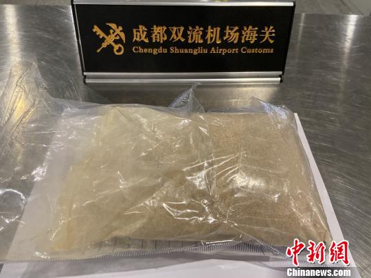 �ɶ����ؽػ�Ĵ�ɽ�׷�ĩ���ɶ����ع�ͼ