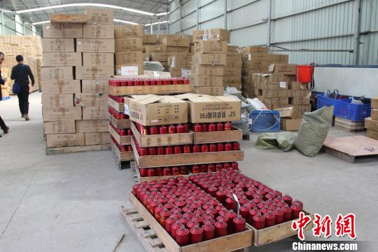 ͼΪ�񾯲��ļپư��ġ�������ͼ