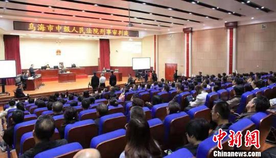 ���ɹų����ίԭ����ǡ�����ί�������ΰ���ܻ߰���ͥ