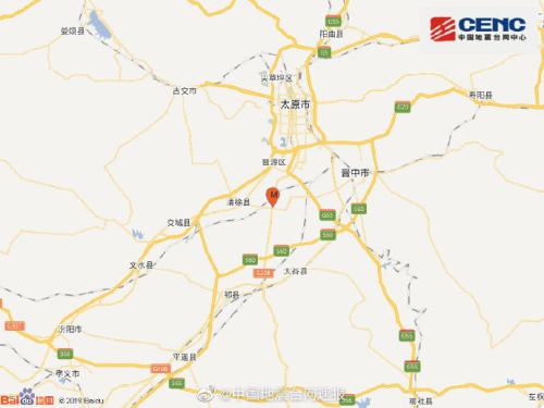 图片来源:国家地震台网官方微博