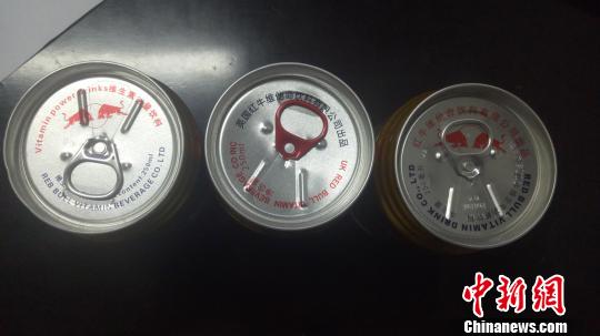 &ldquo;RadBaII&rdquo;ð���ţ�����㽭��������&ldquo;��ţ&rdquo;4800��