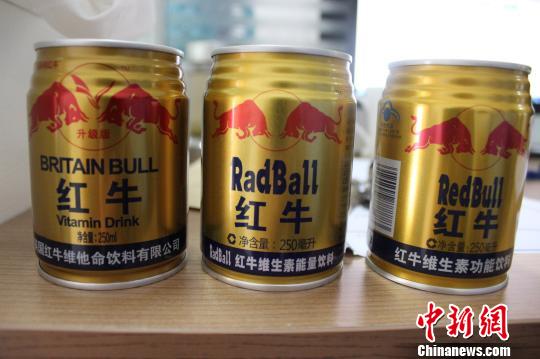 ͼΪ����һΪ��&ldquo;��ţ&rdquo;��װ����һ���Ϊ��&ldquo;��ţ&rdquo;��װ������������ͼ