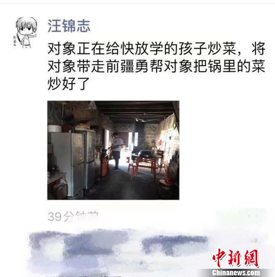 ��Աץ���ֳ�Ϊ�����˶��ӳ�������&ldquo;�ʹ�&rdquo;��ȼ�ͥ