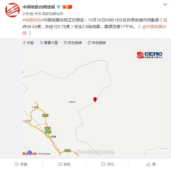 ��Դ�����ҵ���̨���ٷ�΢��