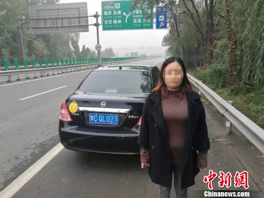 Ů�������δ���¾ƺ󿪳�����ʡ���鴦