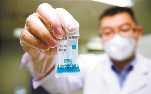 点击进入下一页