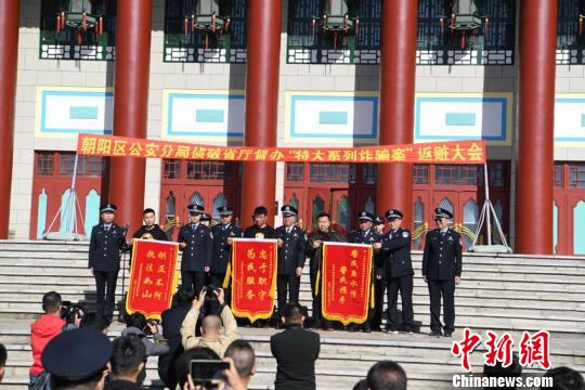 ���������ƻ��ش�ϵ��թƭ������̨���������ܺ���