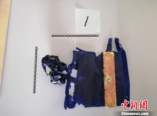 ���ɹŶ������ز����˽�ƽ�4633��ץ��3��˽��Ա