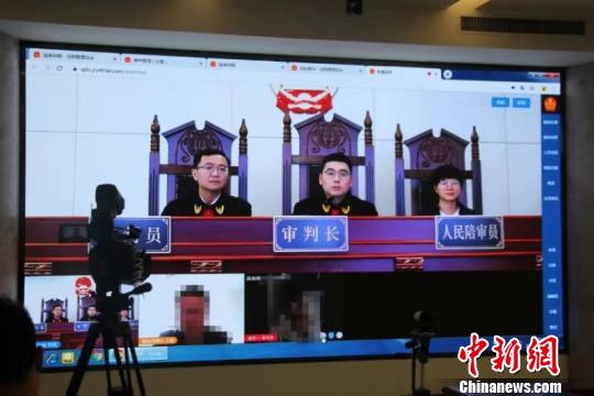 庭审现场。互法宣 供图