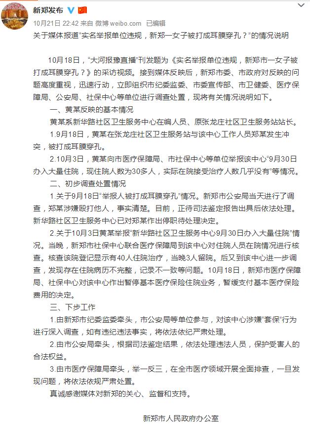 ���������һҳ