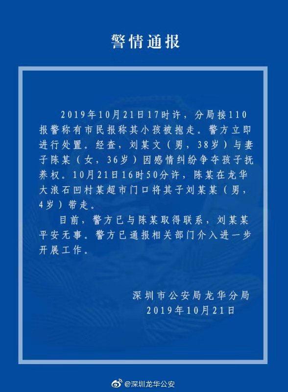 ����ͨ��