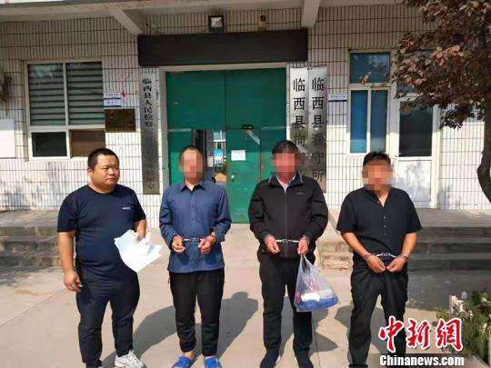 �ӱ������������һ��ʡ�뻧�����Ż�4�˱��̾�