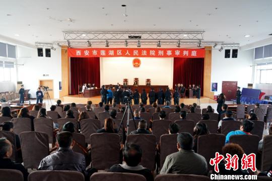 西安一恶势力团伙主犯获刑六年团伙成员多为聋哑人