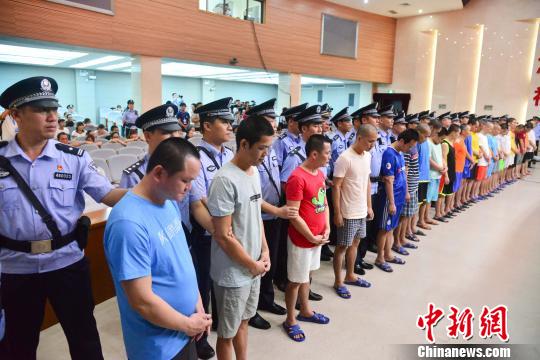 海南集中宣判百名涉黑涉恶罪犯最长刑期24年