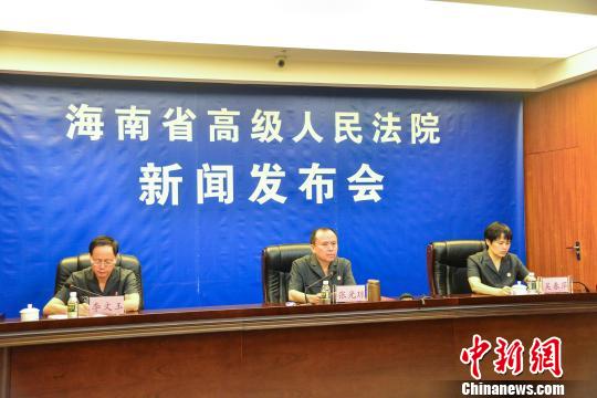 图为新闻发布会。 洪坚鹏 摄